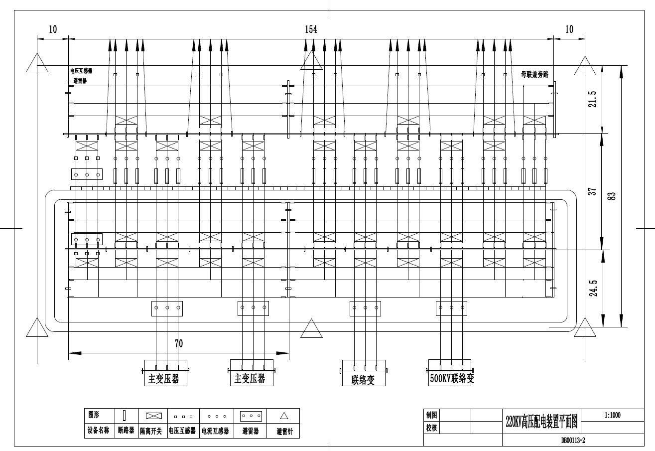 2×300+3×50火力发电厂电气设计+CAD+说明书