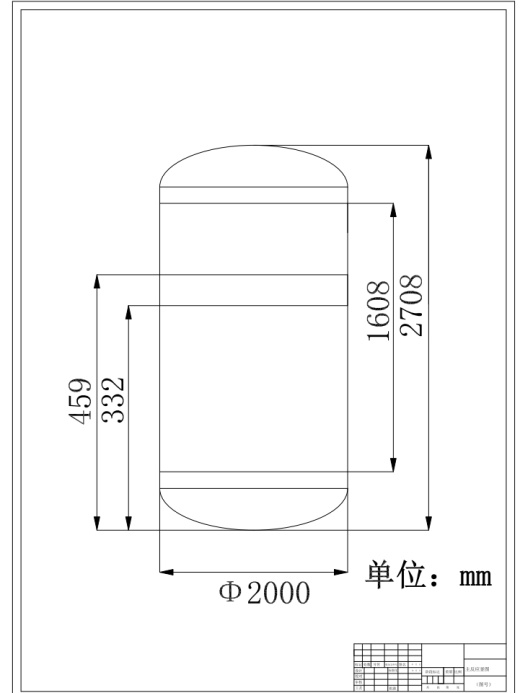 年产2000吨双酚A型环氧树脂生产工艺CAD+说明书缩略图