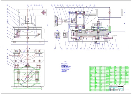 CA6140型普通车床的刀架中部工艺及夹具设计+CAD+说明书缩略图