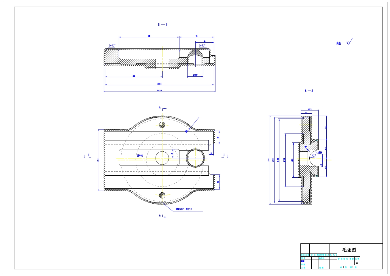 CA6140型普通车床的刀架中部工艺及夹具设计+CAD+说明书