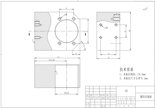 滚珠丝杠直线导轨滑台机构三维UG10.0无参+CAD+说明缩略图