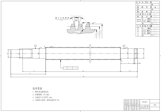 滚珠丝杠直线导轨滑台机构三维UG10.0无参+CAD+说明缩略图