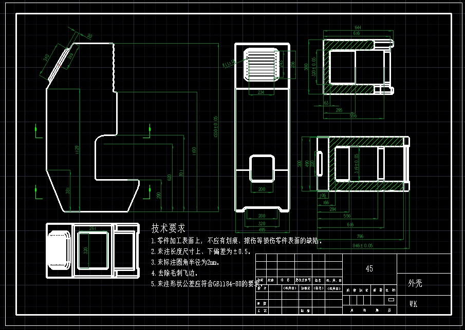 J23-63曲柄连杆冲压机结构设计