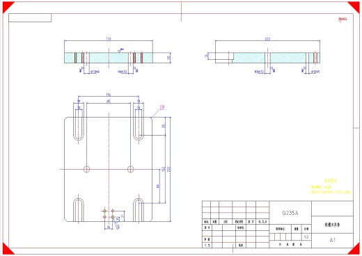 凸轮零件机械加工工艺及铣槽夹具设计【JZ-6-Y零件】【原创】+CAD+说明书缩略图