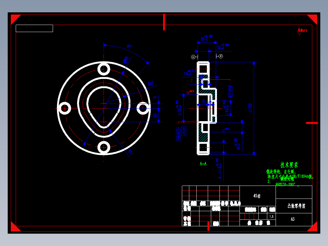 凸轮零件机械加工工艺及铣槽夹具设计【JZ-6-Y零件】【原创】+CAD+说明书