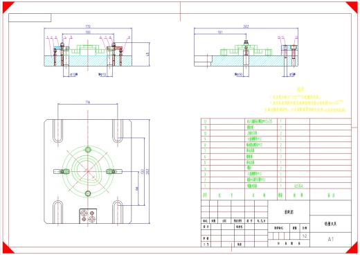 凸轮零件机械加工工艺及铣槽夹具设计【JZ-6-Y零件】【原创】+CAD+说明书