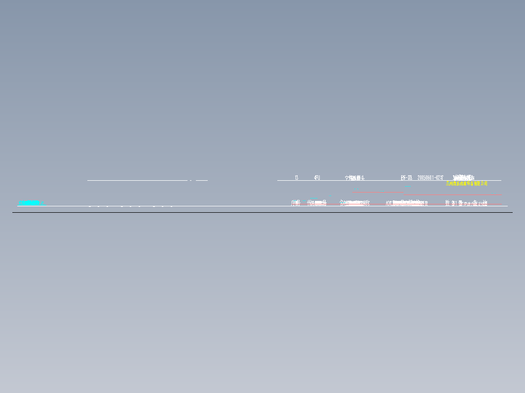 1台37KW星三角起动动力柜