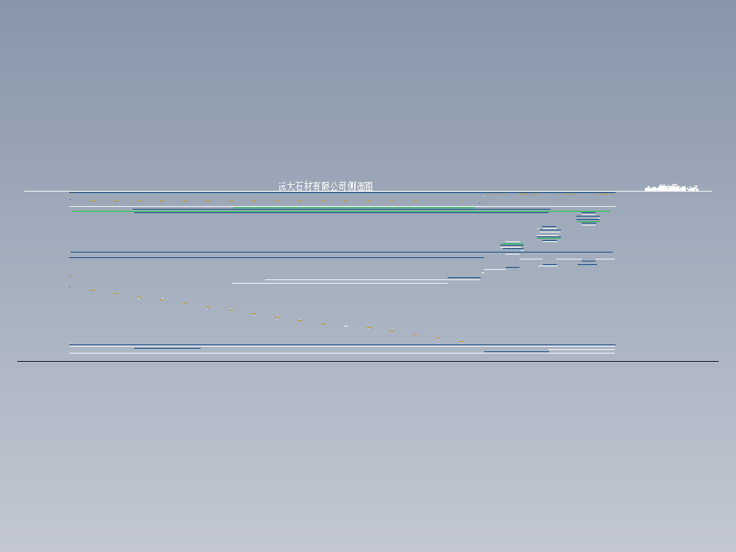 福建远达石材公司钢结构设计CAD