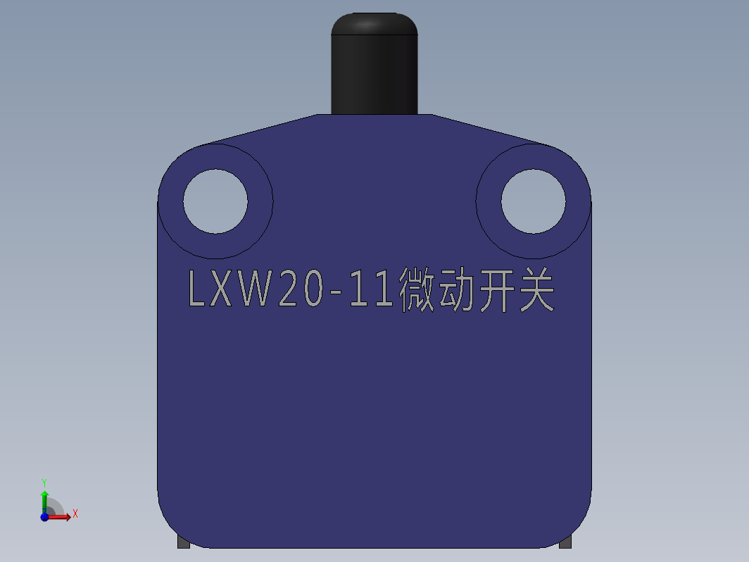 微动开关（LXＷ20-11）