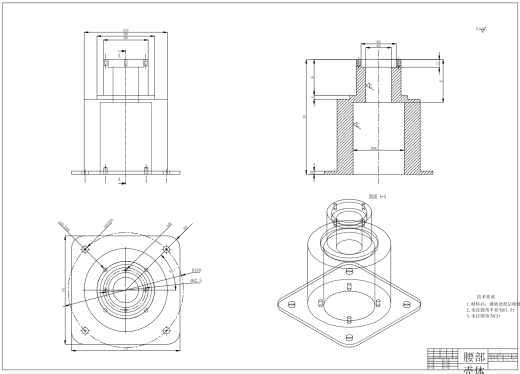 D焊接机械手的结构设计CAD+说明缩略图