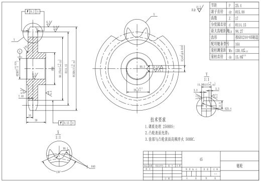 城市道路落叶清扫机三维SW2019无参+CAD+说明缩略图