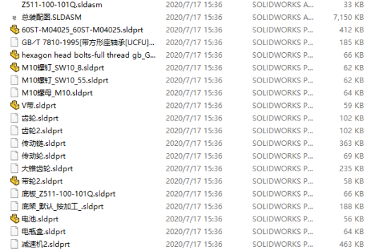 城市道路落叶清扫机三维SW2019无参+CAD+说明缩略图