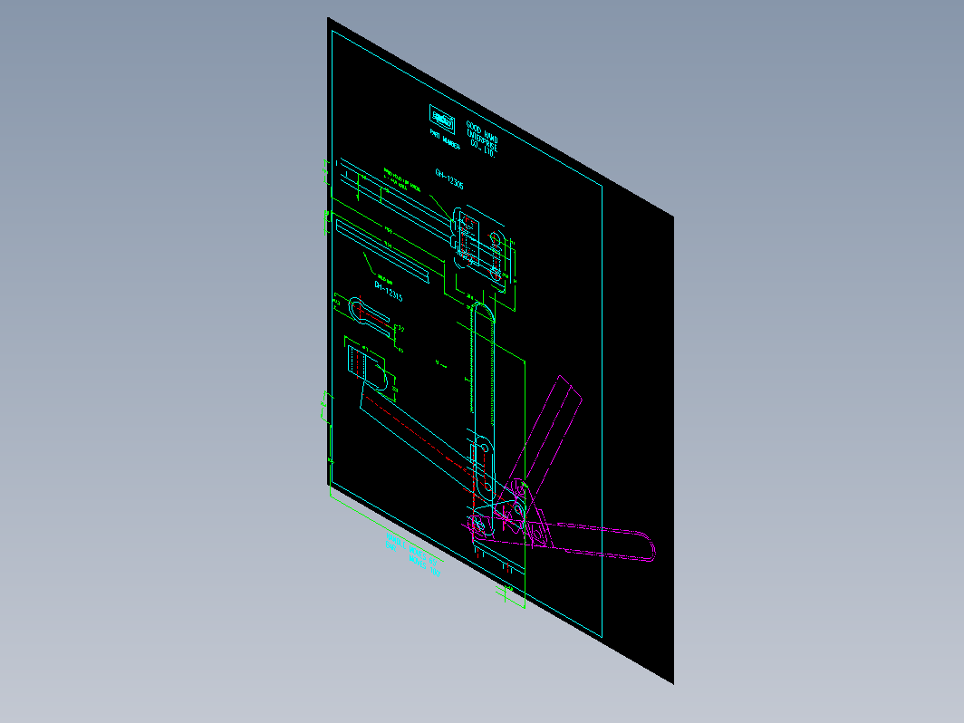 垂直式肘夹-12305