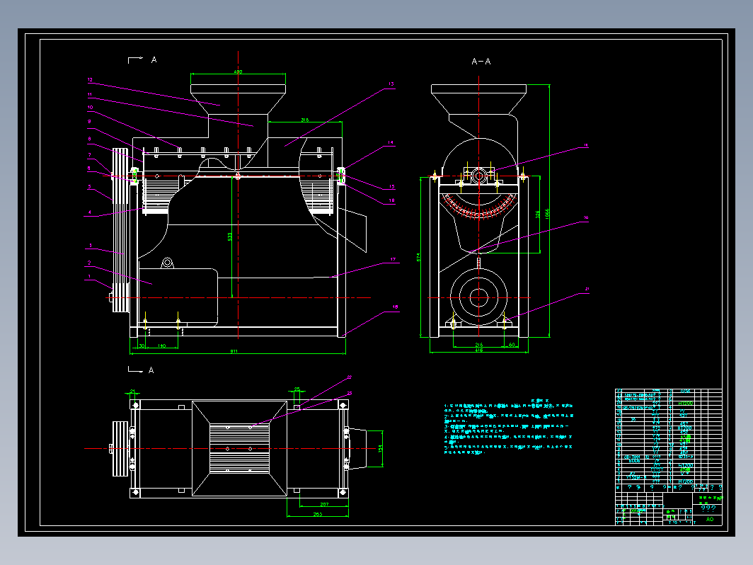 JX0308 玉米脱粒机