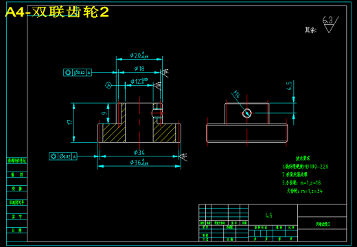 电动式螺旋千斤顶的设计三维SW2011带参+CAD+说明书缩略图