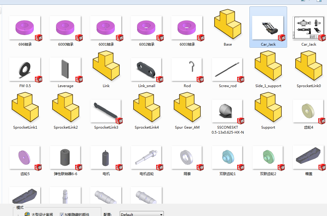 电动式螺旋千斤顶的设计三维SW2011带参+CAD+说明书