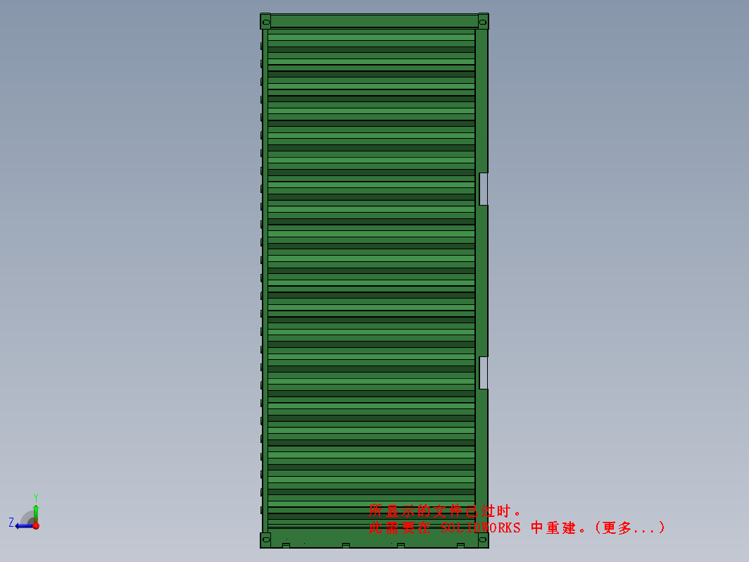 集装箱吊具