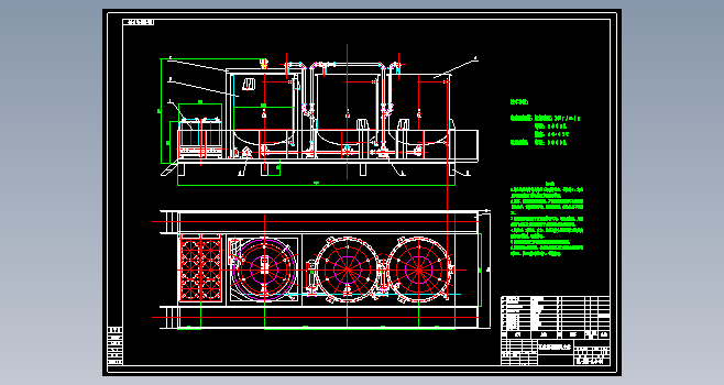 乳化沥青设备简图CAD