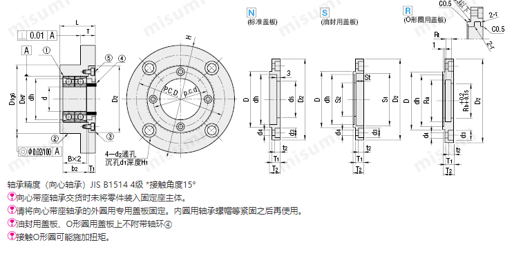 抓取机械手三维SW2020带参