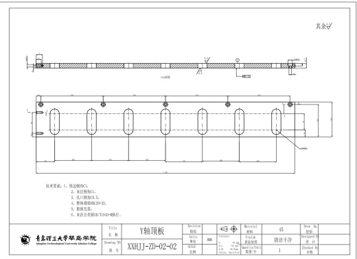 数控车床 缩略图