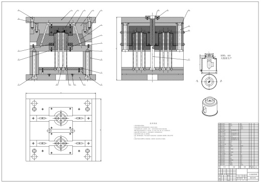 灭火器桶座UG12.0无参+CAD+说明缩略图