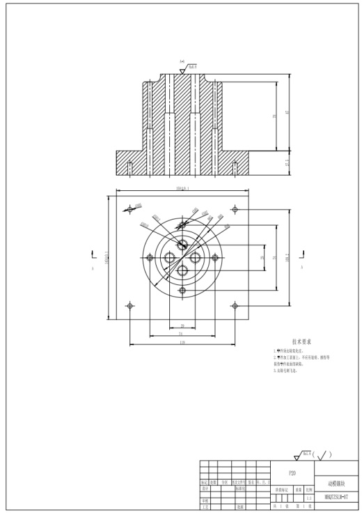 灭火器桶座UG12.0无参+CAD+说明缩略图