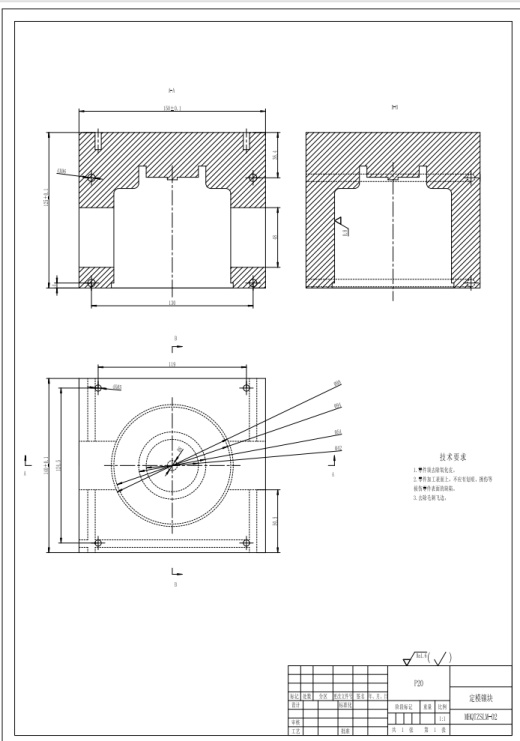 灭火器桶座UG12.0无参+CAD+说明缩略图