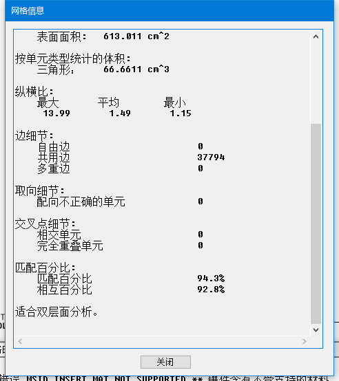 灭火器桶座UG12.0无参+CAD+说明缩略图