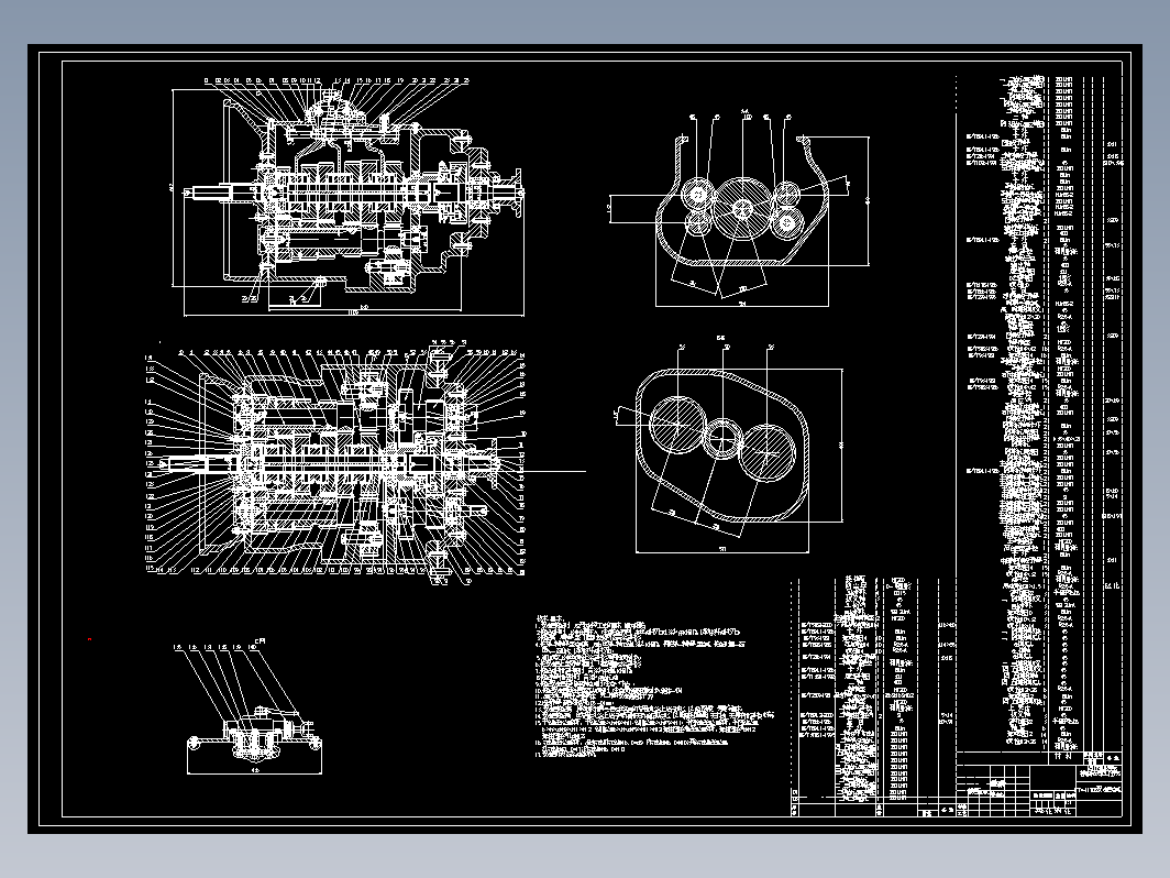 伊顿RTX-11710B变速器传动机构研究与设计+说明书