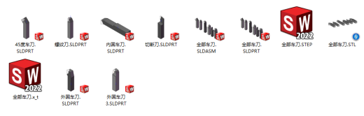 CA6140车刀三维缩略图