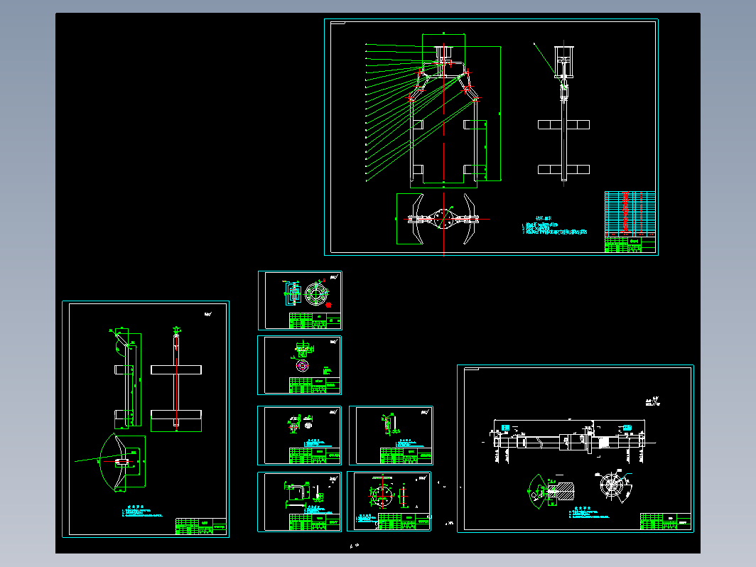 探测搜救机械手设计【深井救援装置】CAD+说明书