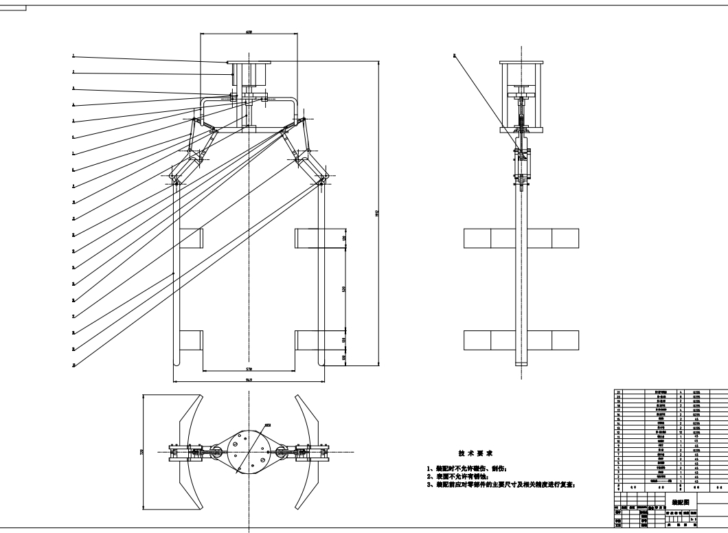 探测搜救机械手设计【深井救援装置】CAD+说明书