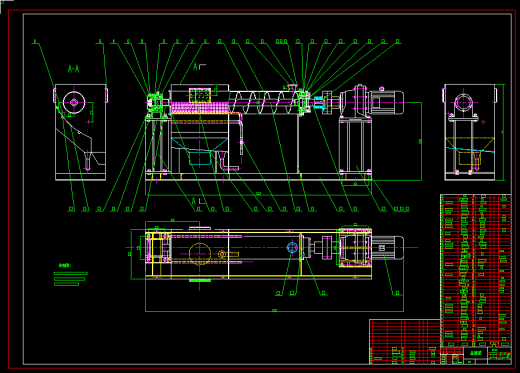 单轴面筋脱水机设计 CAD+设计说明书缩略图