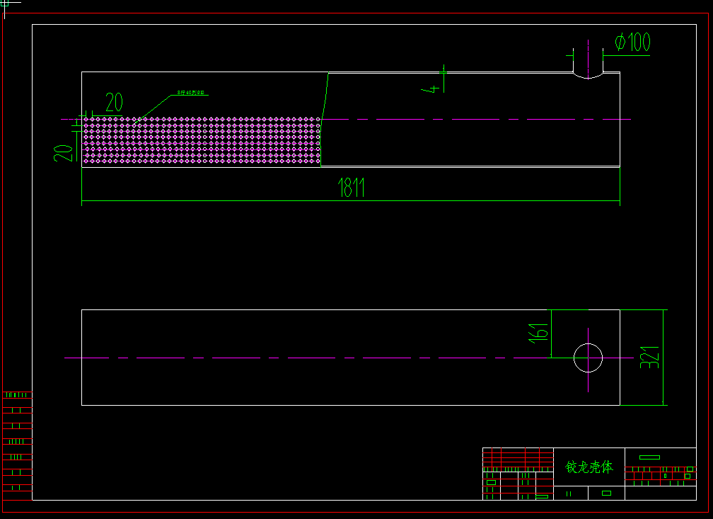 单轴面筋脱水机设计 CAD+设计说明书