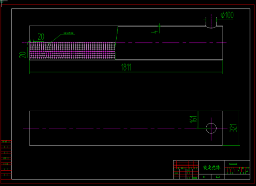单轴面筋脱水机设计 CAD+设计说明书缩略图