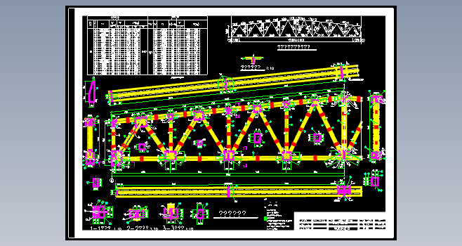 【桁架】24m梯形钢屋架施工图