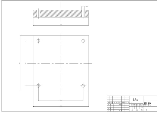 摩托车尾灯罩注塑模具设计【一模两腔】【侧抽芯】+CAD+说明缩略图