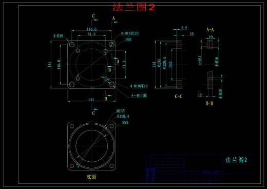 400L液压站设计缩略图