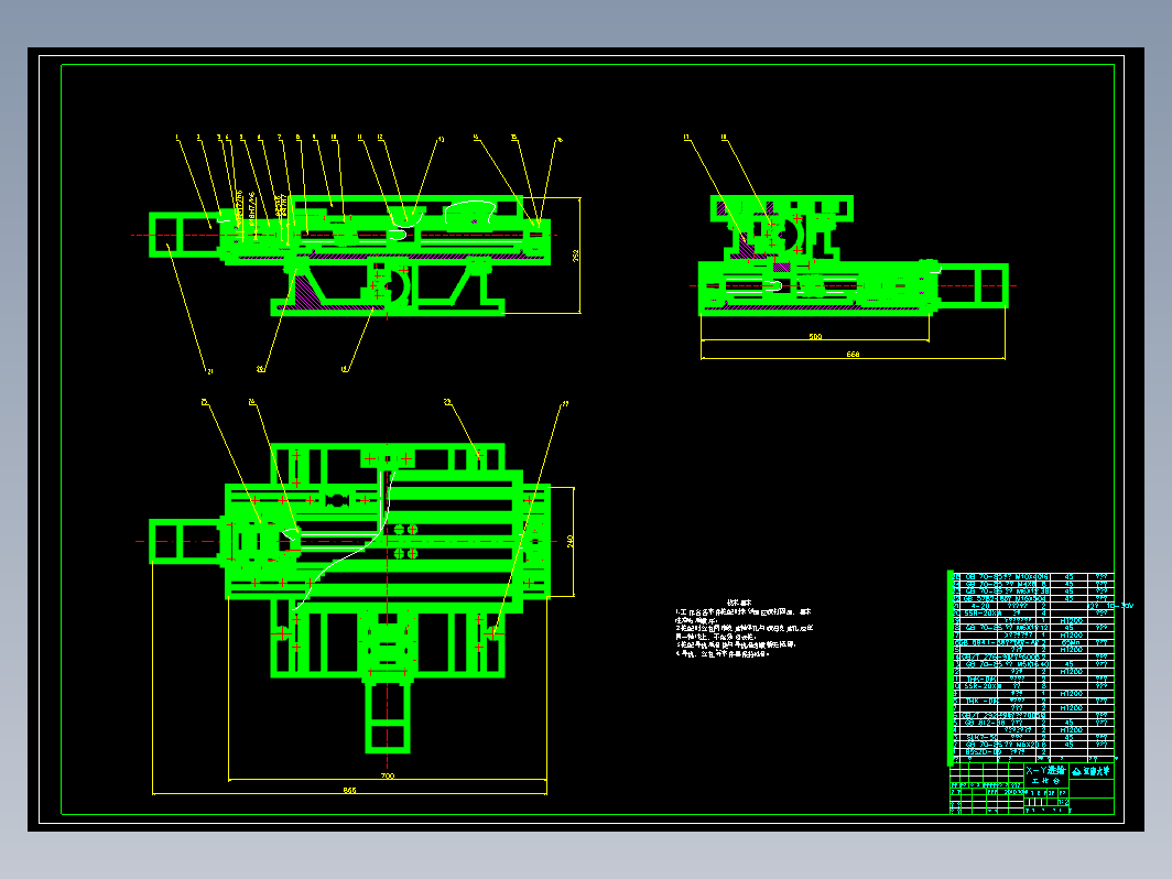 XY-数控工作台装配图