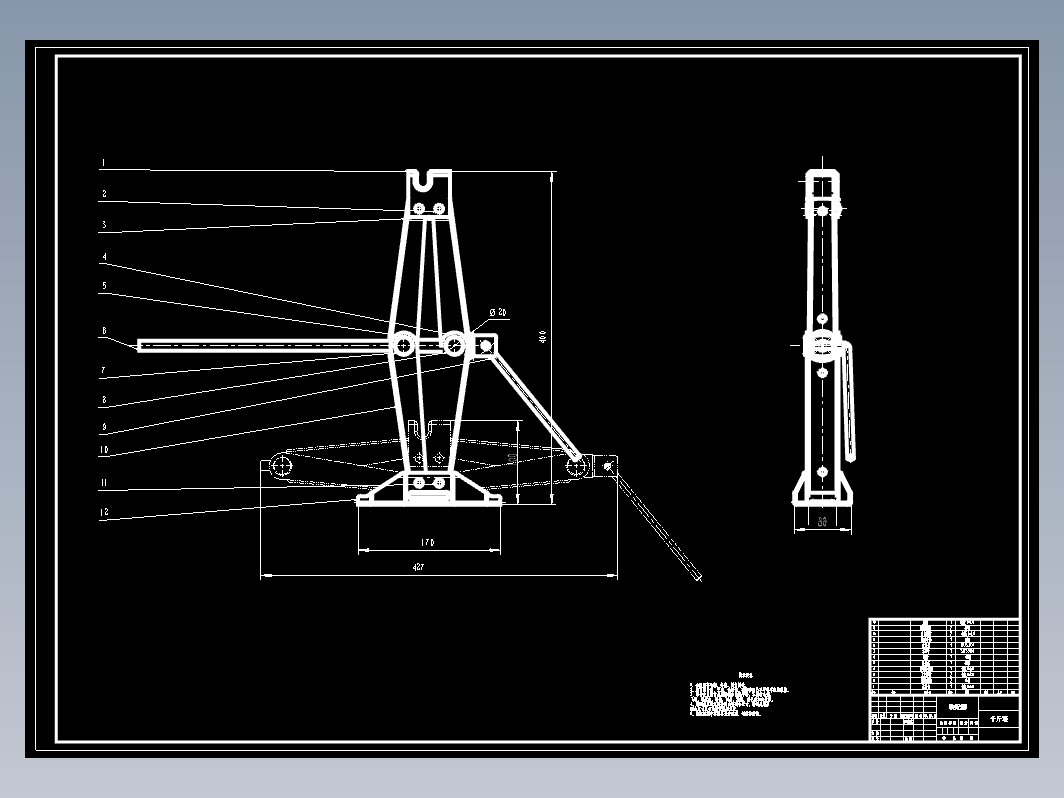 剪式手摇千斤顶结构设计+CAD+说明书