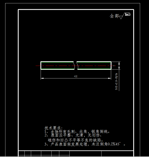 剪式手摇千斤顶结构设计+CAD+说明书缩略图