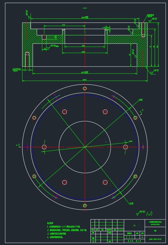 涡旋空气压缩机及核心零件工艺规程设计CAD+说明书