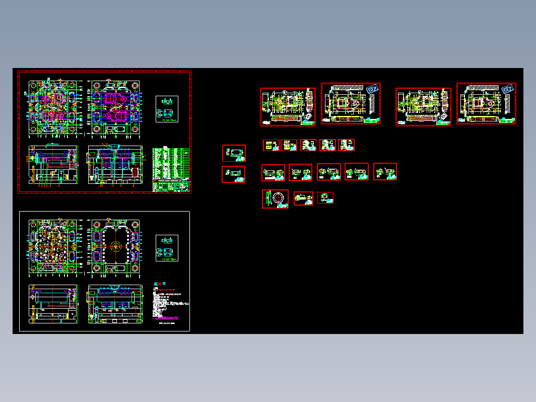 汽车模具设计-124-YZY-MOLD