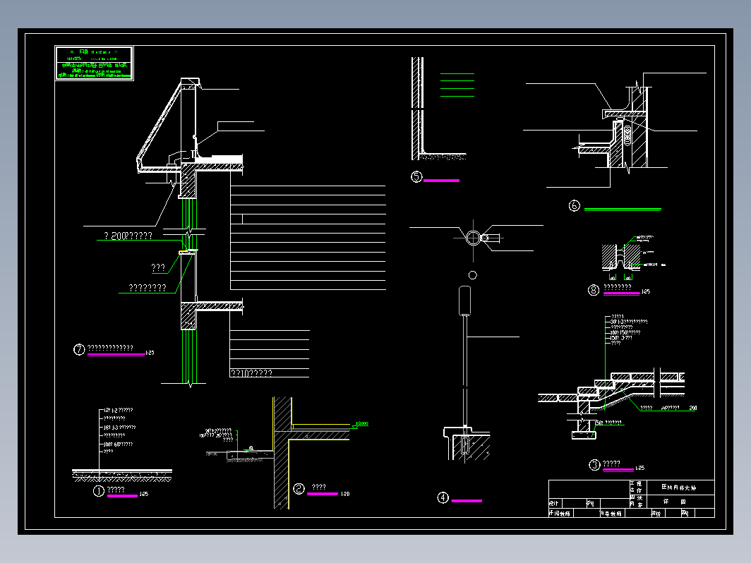 医院住院大楼全套图CAD