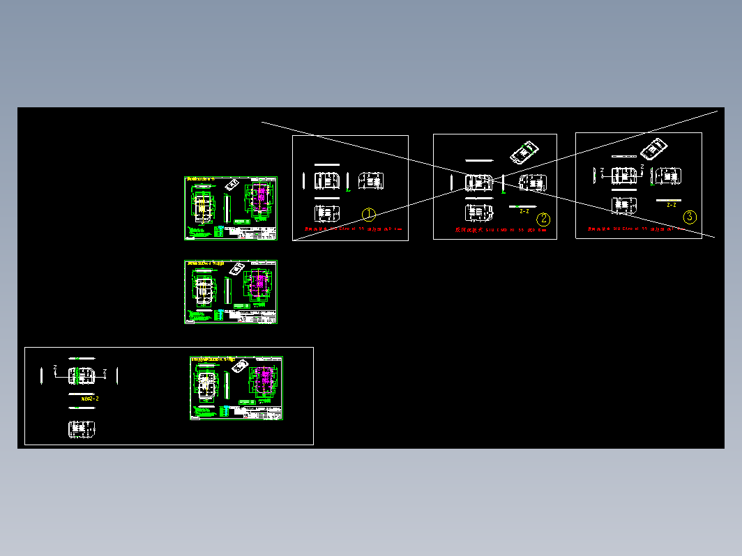 反向沉板式SIMCARDH1.55