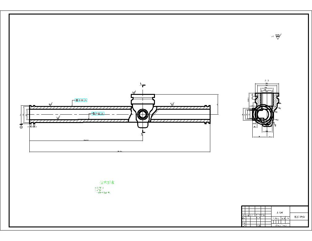 沃尔沃转向系统设计三维SW2020带参+CAD+说明书