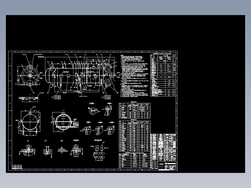 HP70707高压加热器总装图