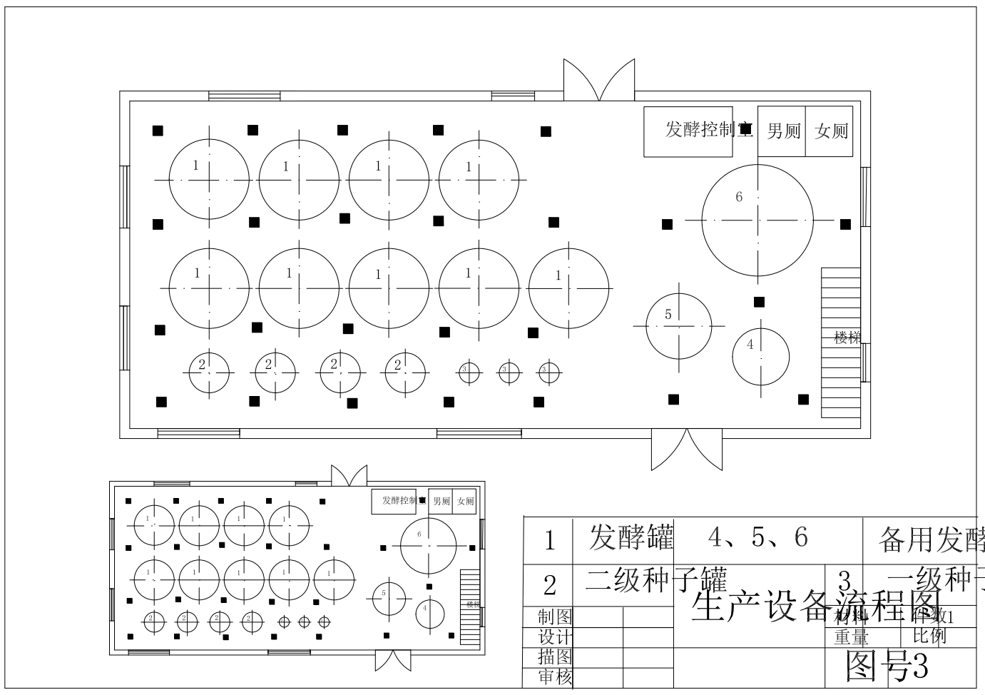 年产一万吨的苏氨酸工厂设计CAD+说明