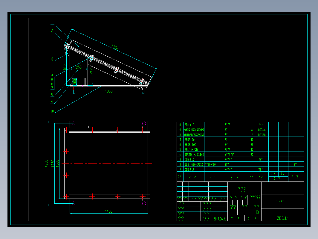 过滤筛全套CAD