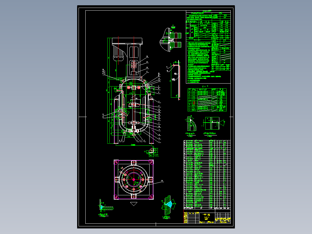 0.1立方米种子罐